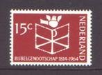 Nederland 1964 820 Bijbelgenootschap, Postfris, Postzegels en Munten, Postzegels | Nederland, Ophalen of Verzenden, Na 1940, Postfris