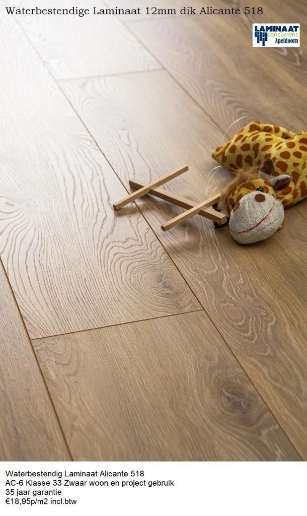 12mm Waterbestendig laminaat Alicante Rafia AC-6 Klasse 33, Huis en Inrichting, Stoffering | Vloerbedekking, Nieuw, Laminaat, Bruin