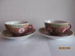 Twee x Famille Rose-stijl,  Mun Shou 'Longevity'.kopjes., Antiek en Kunst, Ophalen