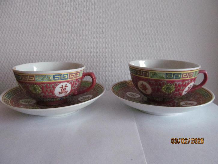 Twee x Famille Rose-stijl,  Mun Shou 'Longevity'.kopjes., Antiek en Kunst, Antiek | Porselein, Ophalen