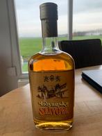 Fles Troyanska Slivova (Nieuw), Verzamelen, Ophalen of Verzenden, Zo goed als nieuw