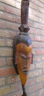 Gekleurd houten YAURE MASKER uit Ivoorkust, Antiek en Kunst, Kunst | Niet-Westerse kunst, Ophalen