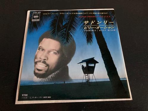 Billy Ocean "Suddenly" 7" PROMO single uit Japan, Cd's en Dvd's, Vinyl Singles, Single, 7 inch, Verzenden