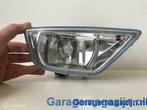 Mistlamp rechts Ford Focus  431-2016R-UE 10/01-09/04, Auto-onderdelen, Verlichting, Ford, Nieuw, Ophalen of Verzenden, Ford