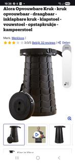 Opvouwbare kruk, Dieren en Toebehoren, Ophalen of Verzenden, Zo goed als nieuw