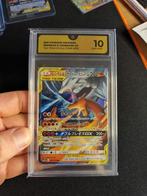 Reshiram & Charizard GX tag team Global graded 10 all stars, Ophalen of Verzenden, Zo goed als nieuw, Losse kaart