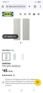 Teab 2 nieuwe deuren ikea Smastad grijs, Kinderen en Baby's, Kinderkamer | Commodes en Kasten, Ophalen