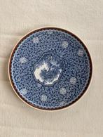 presenteerschaal, Antiek en Kunst, Antiek | Keramiek en Aardewerk, Ophalen