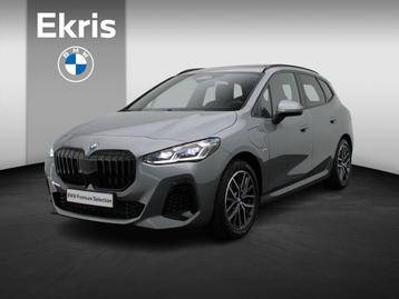 BMW 2 Serie Active Tourer 225e xDrive M Sportpakket | Achter beschikbaar voor biedingen