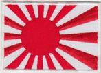 Japanse Kamikaze vlag stoffen opstrijk patch embleem #1, Verzenden