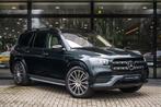 Mercedes-Benz GLS 580 4MATIC Premium Plus AMG | Standkachel, Auto's, Mercedes-Benz, Te koop, Geïmporteerd, Benzine, Gebruikt