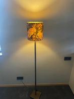 Frezoli Simpleau Morderne Vloerlamp donker messing, Huis en Inrichting, Ophalen, Zo goed als nieuw, 150 tot 200 cm