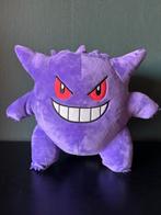 Pokemon - Gengar, Ophalen, Zo goed als nieuw, Overige typen