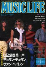 Music life japans tijdschrift 1984-4, Ophalen of Verzenden, Gelezen, Muziek, Film of Tv