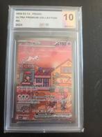 Mew ex #53 UCG 10 (PSA 10 Equivalent) - Promokaart, Hobby en Vrije tijd, Verzamelkaartspellen | Pokémon, Ophalen of Verzenden