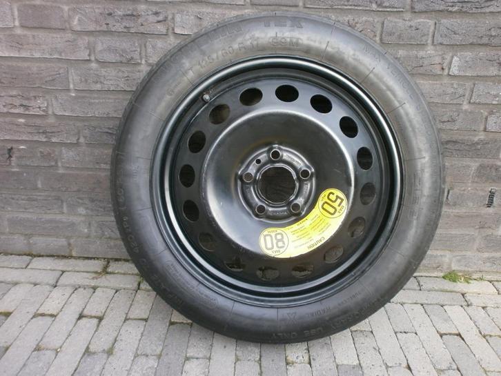 Thuiskomer 17 Inch, Doe-het-zelf en Verbouw, Overige Doe-het-zelf en Verbouw, Gebruikt, Ophalen