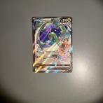 Rayquaza V alt art Evolving Skies (#194), Ophalen of Verzenden, Nieuw, Losse kaart, Foil