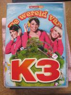 K3 De wereld van K3, Cd's en Dvd's, Dvd's | Kinderen en Jeugd, Alle leeftijden, Ophalen of Verzenden, Zo goed als nieuw, Film