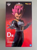 Bandai dragonball super masterlise SSG red Vegeta figure, Verzamelen, Poppetjes en Figuurtjes, Verzenden, Nieuw