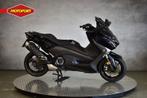 Yamaha T-MAX 530 (bj 2017), Bedrijf, Scooter