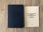R105 108 en 109 Russisch technische handleiding, Ophalen of Verzenden, Landmacht, Azië, Boek of Tijdschrift