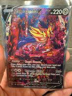 Zamazenta V GG54, Ophalen of Verzenden, Zo goed als nieuw, Losse kaart