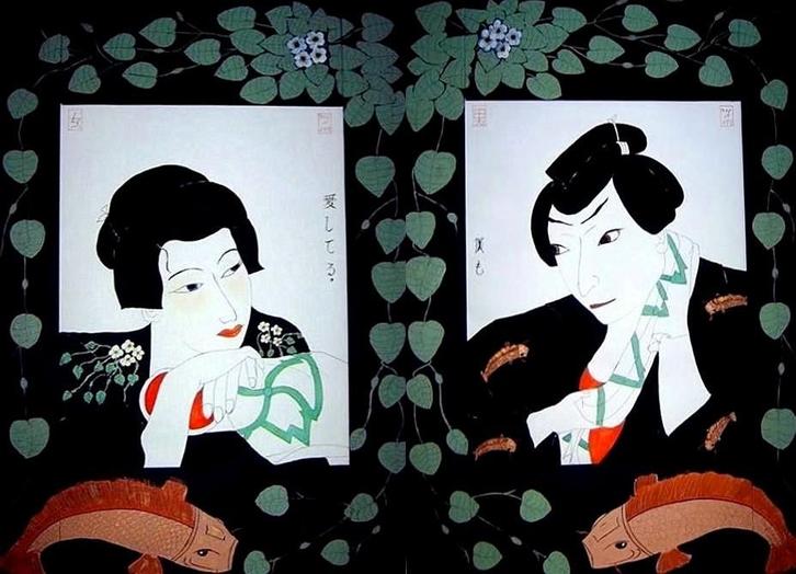 Japanse schilderijen Geisha en Samurai innemuri. Middagslaap, Antiek en Kunst, Kunst | Niet-Westerse kunst, Ophalen