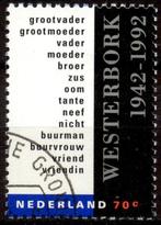Nederland  1531 gestempeld, Postzegels en Munten, Verzenden, Gestempeld