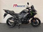KAWASAKI VERSYS 1100 (bj 2025), 1099 cc, 4 cilinders, Motorrijbewijs A, Bedrijf
