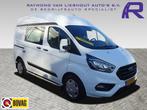 Ford Transit Custom 340 2.0 TDCI L1H2 Trend AIRCO NAVIGATIE, Stof, 4 cilinders, Wit, Bedrijf