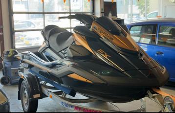 Yamaha WaveRunner FX Cruiser SVHO 2024 beschikbaar voor biedingen