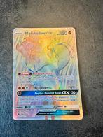 Marshadow GX 156/147 - Burning Shadows, Hobby en Vrije tijd, Verzamelkaartspellen | Pokémon, Ophalen of Verzenden