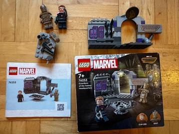 Complete Lego Marvel set: The Guardians of the Galaxy beschikbaar voor biedingen