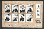 Dominica postzegeltentoonstelling CHINA 96 (panda), Postzegels en Munten, Postzegels | Thematische zegels, Verzenden, Postfris