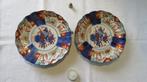 Imari bord Japans porselein 2x, Antiek en Kunst, Ophalen of Verzenden