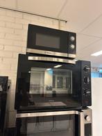 INVENTUM TAFELOVEN 45L VRIJSTAAND, Witgoed en Apparatuur, Ovens, Hete lucht, Info@adoswitgoed.nl, Kamerlingh Onnestraat 8, Refurbished
