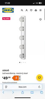 2x Make up wandlamp IKEA MUSIK, Ophalen, Zo goed als nieuw