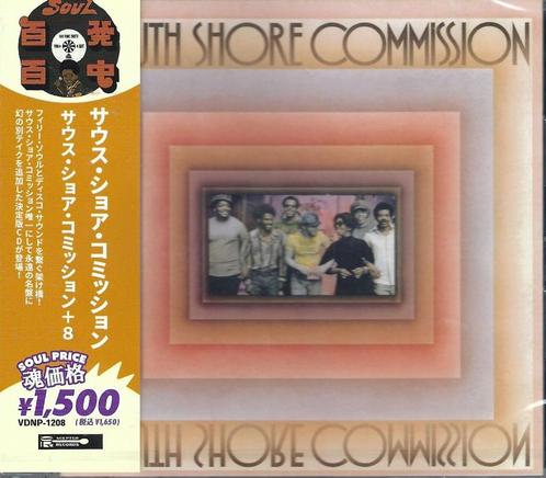 South Shore Commission – South Shore Commission NEW CD, Cd's en Dvd's, Cd's | R&B en Soul, Nieuw in verpakking, Soul of Nu Soul