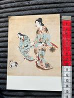 776. Kunstkaart rolschildering Japan, Ophalen of Verzenden, Ongelopen