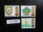 indonesie - provincie wapen schilden / postfris 1981(xx-104), Ophalen of Verzenden, Postfris