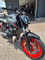 YAMAHA MT 07 ABS (bj 2021), Motoren, Motoren | Yamaha, Bedrijf, Onbekend, YAMAHA, Onbekend