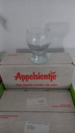 Appelsientje Glazen - 3 stuks in doos, Ophalen of Verzenden