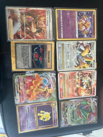 Pokémon Kaarten Collectie - Diverse Sets beschikbaar voor biedingen