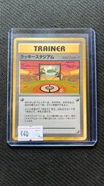 Lucky stadium - Pokemon …, Ophalen of Verzenden, Zo goed als nieuw