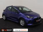 Mazda 2 Hybrid 1.5 Centre-line, Auto's, Mazda, 12 maanden, Gebruikt, 450 kg, 1490 cc