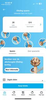 AH Efteling zegels te koop, Eén persoon, Kortingskaart
