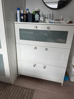 Ladekast ikea, Huis en Inrichting, Kasten | Ladekasten, Zo goed als nieuw, 3 of 4 laden, Minder dan 100 cm, 25 tot 50 cm