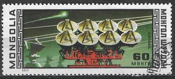 Mongolie 1977 - Yvert 81PA - Intercosmos  (ST) beschikbaar voor biedingen