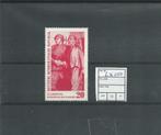 DDR 1960, Michel 764, Postfris., DDR, Verzenden, Postfris
