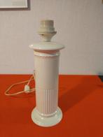 Wedgwood Edme tafellamp hoog 33,5 cm., Ophalen of Verzenden